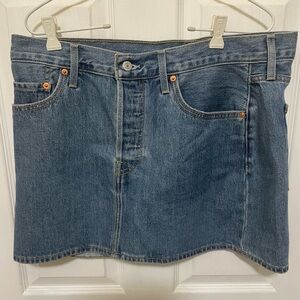 Classic Denim Skirt